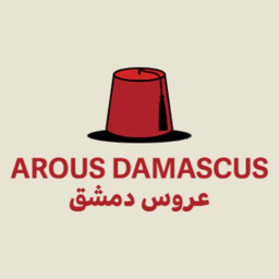Arous Damascus Fried Chicken logo.